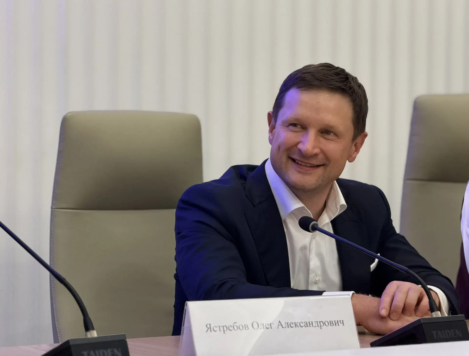 ⚖️ Новая магистратура «Обеспечение финансовой безопасности» стартовала в РУДН.