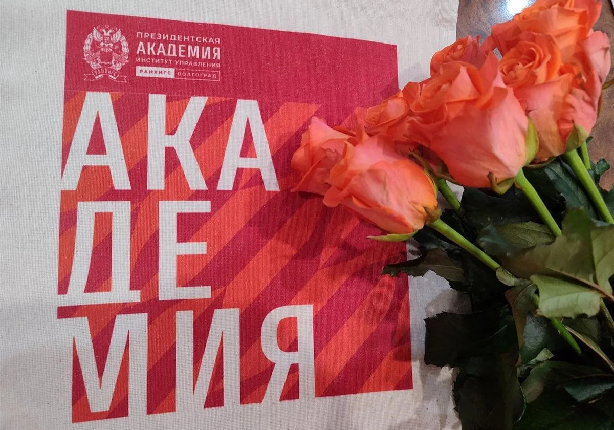 Наши социологи — призёры «Ломоносовских чтений‑2026»!