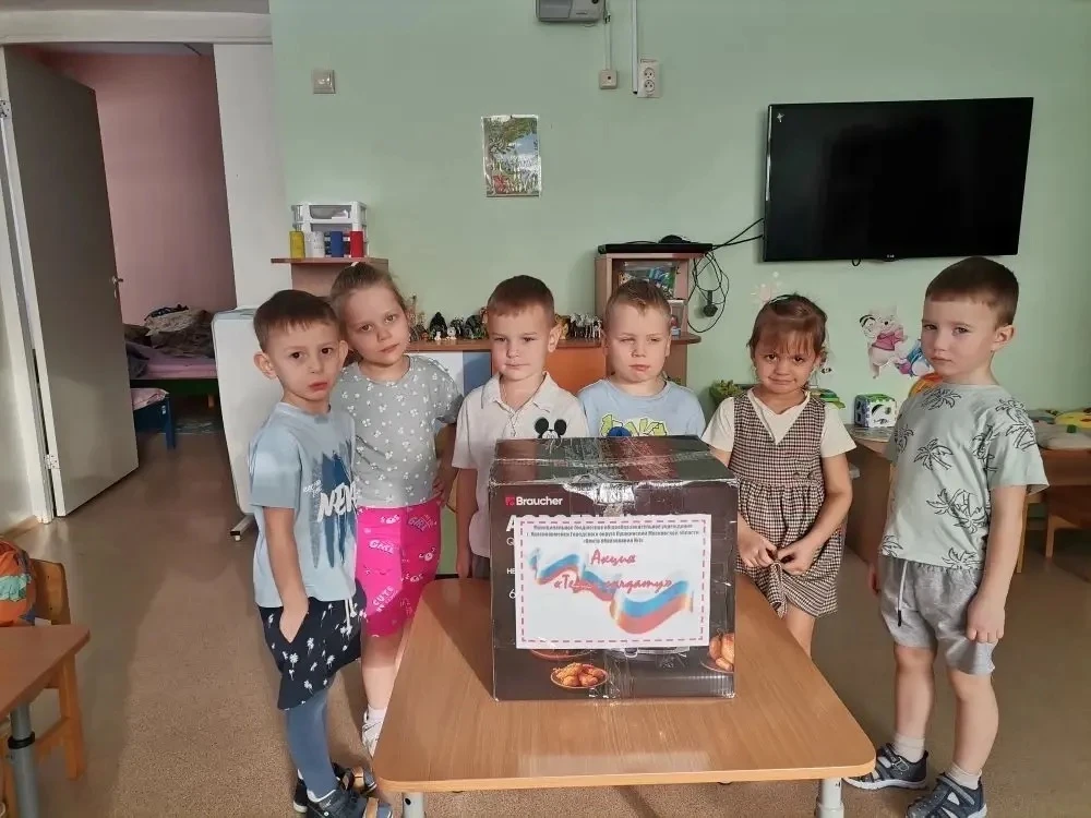 Группы дошкольных отделений "Кораблик" и "Радуга" приняли участие во Всероссийской благотворительной