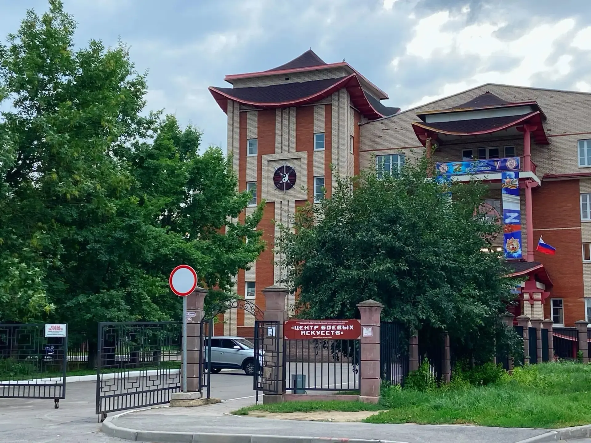 В Череповце на средства «Железобетона-12» благоустроят сквер у ЦБИ.

Дизайн-концепция перекликается 