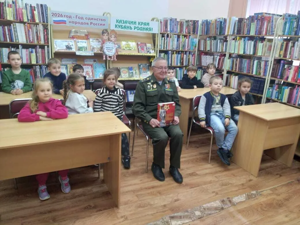 В Детской библиотеке № 4 состоялась встреча ребят подготовительной группы № 6 МАДОУ МО ...