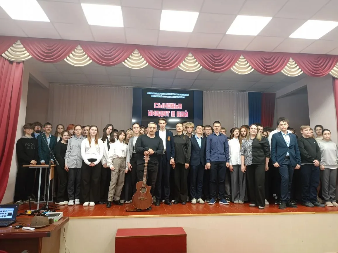 В нашей школе прошло трогательное и важное мероприятие — «Сыновья уходят в бой», посвящ...