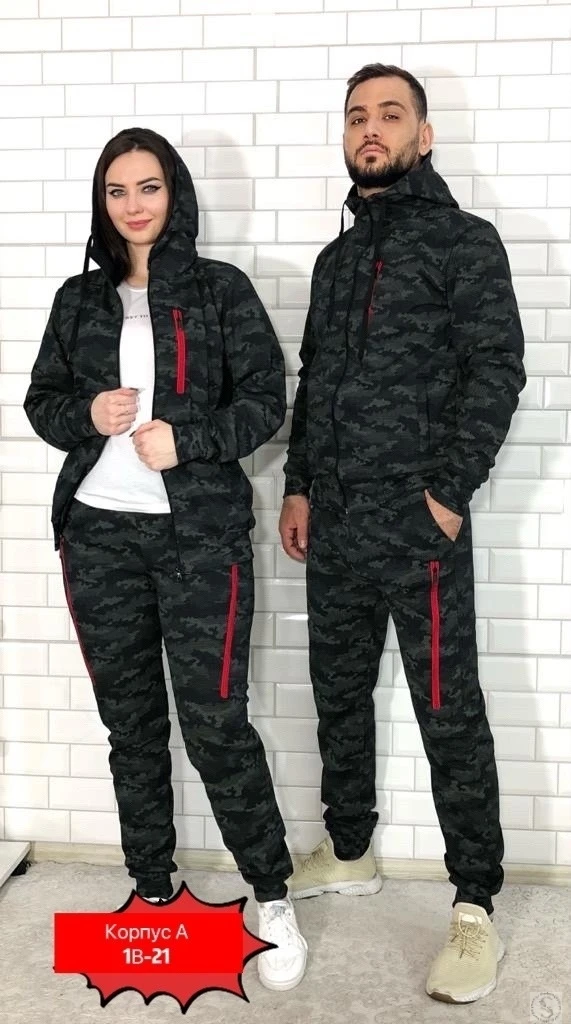 https://vk.com/photo-184814919_493449346