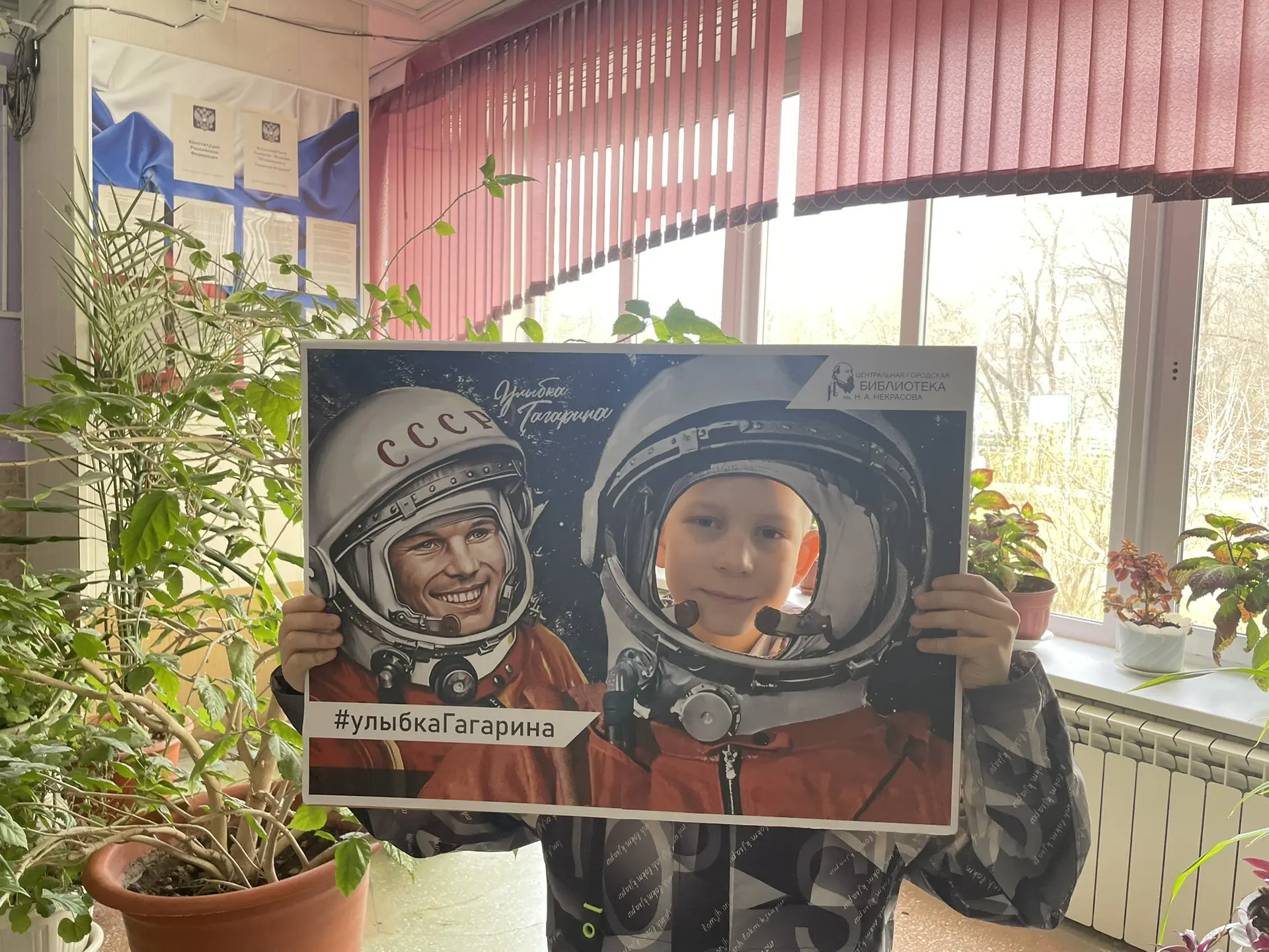 🚀 #УЛЫБКА_ГАГАРИНА: как наши второклассники встретили День космонавтики!  В преддверии Дня космонавт