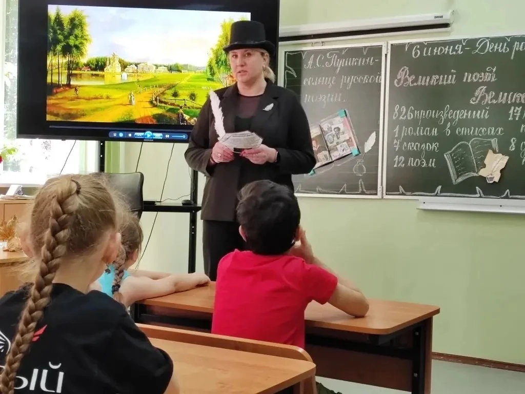 Пушкин у нас в гостях! Сегодня день рождения Александра Сергеевича! Поздравляем всех на...