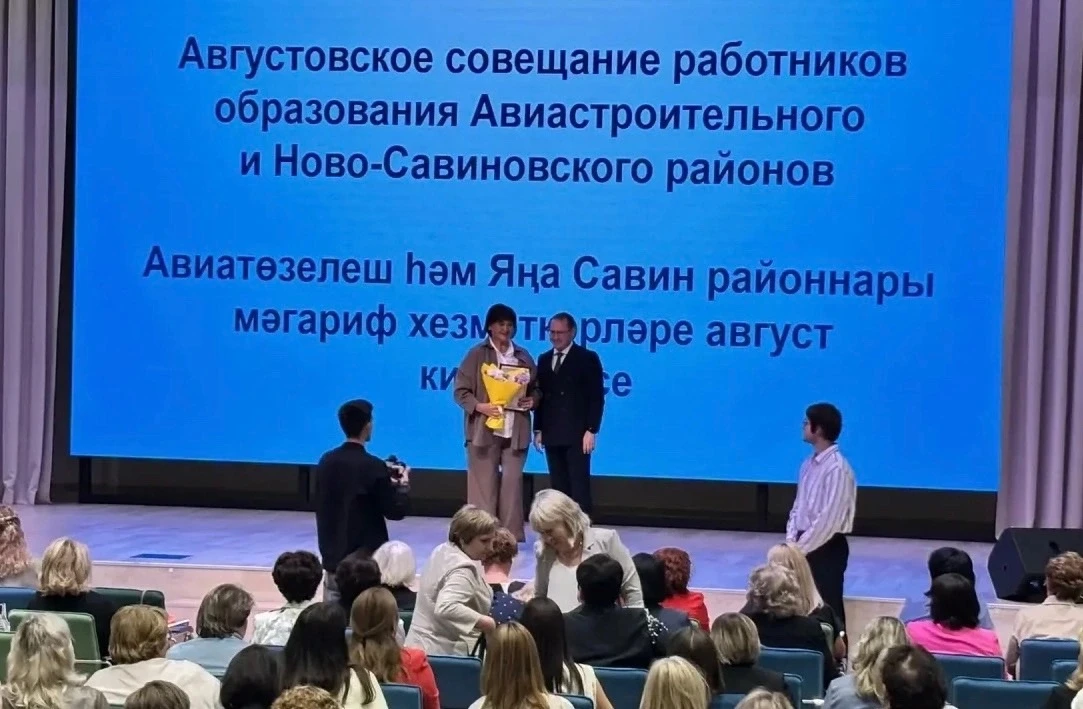 🎉 От всей души поздравляем нашего замечательного методиста Кузнецову Елену Николаевну ...