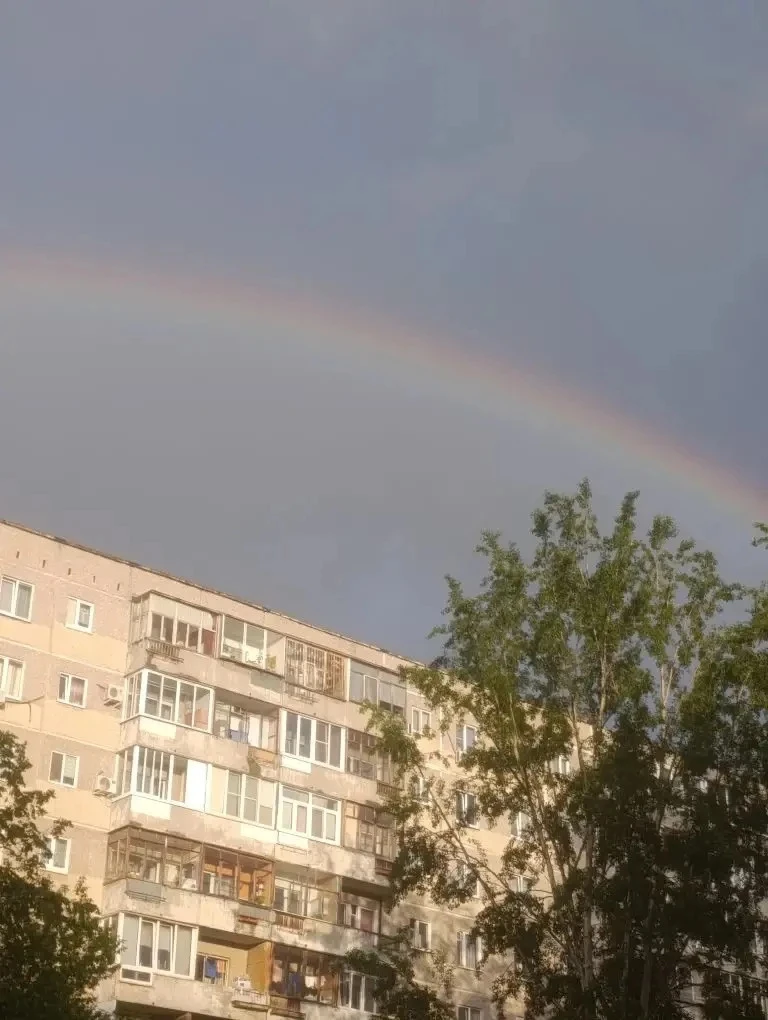Радуга ❤️