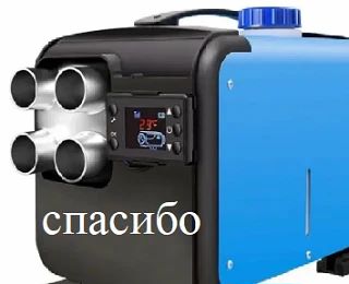 Слёзы, в которых смешались и усталость, и безмерная радость.