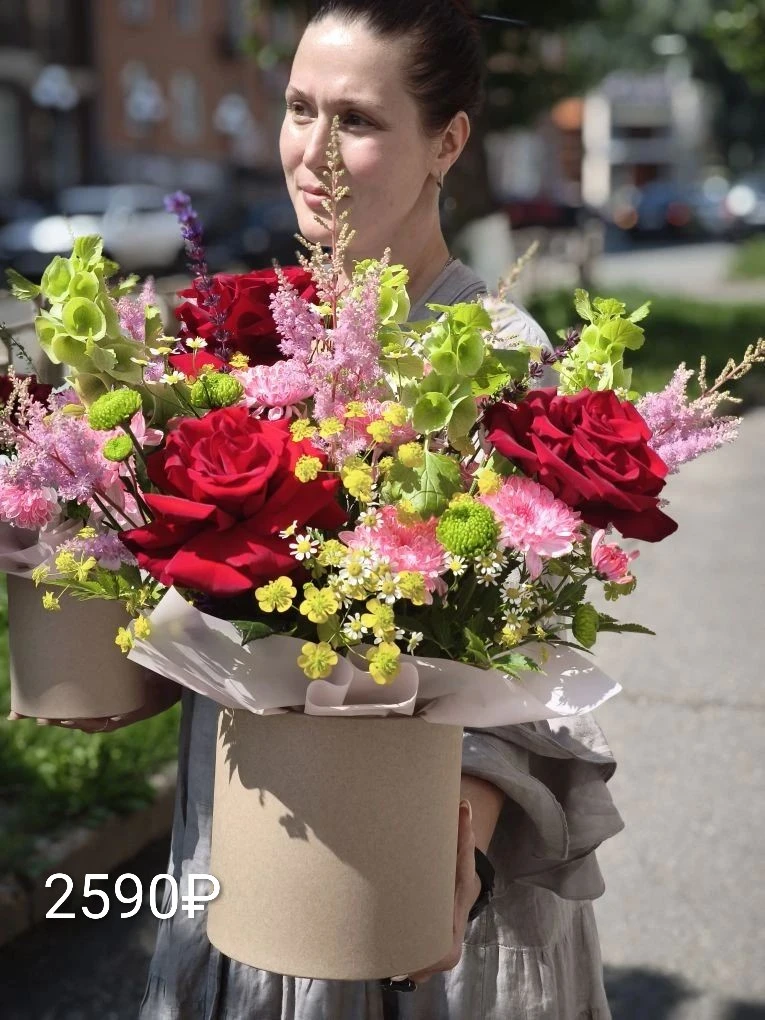 🏡 ЦЦ АМАЛИЯ ул. Коммунаров,212
🌸 Актуальная цветочная витрина — всё самое свежее! 🌸

Яркие, нежны