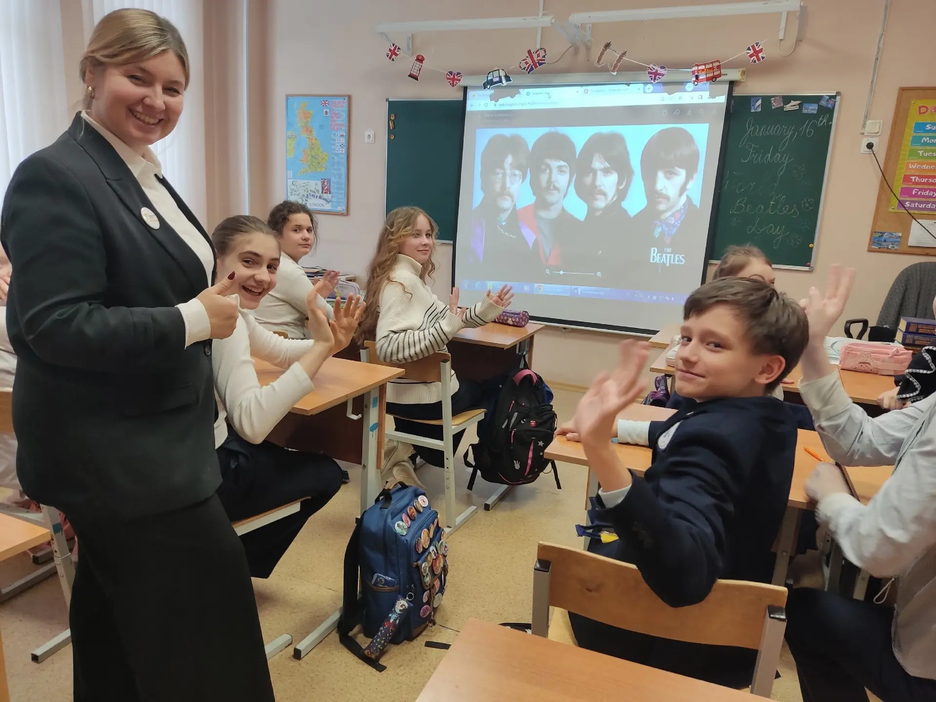 🎸 World Beatles Day в школе ЮНЕСКО! 🎵  Дорогие друзья, коллеги и ученики!  Наша школа №639 с углублё