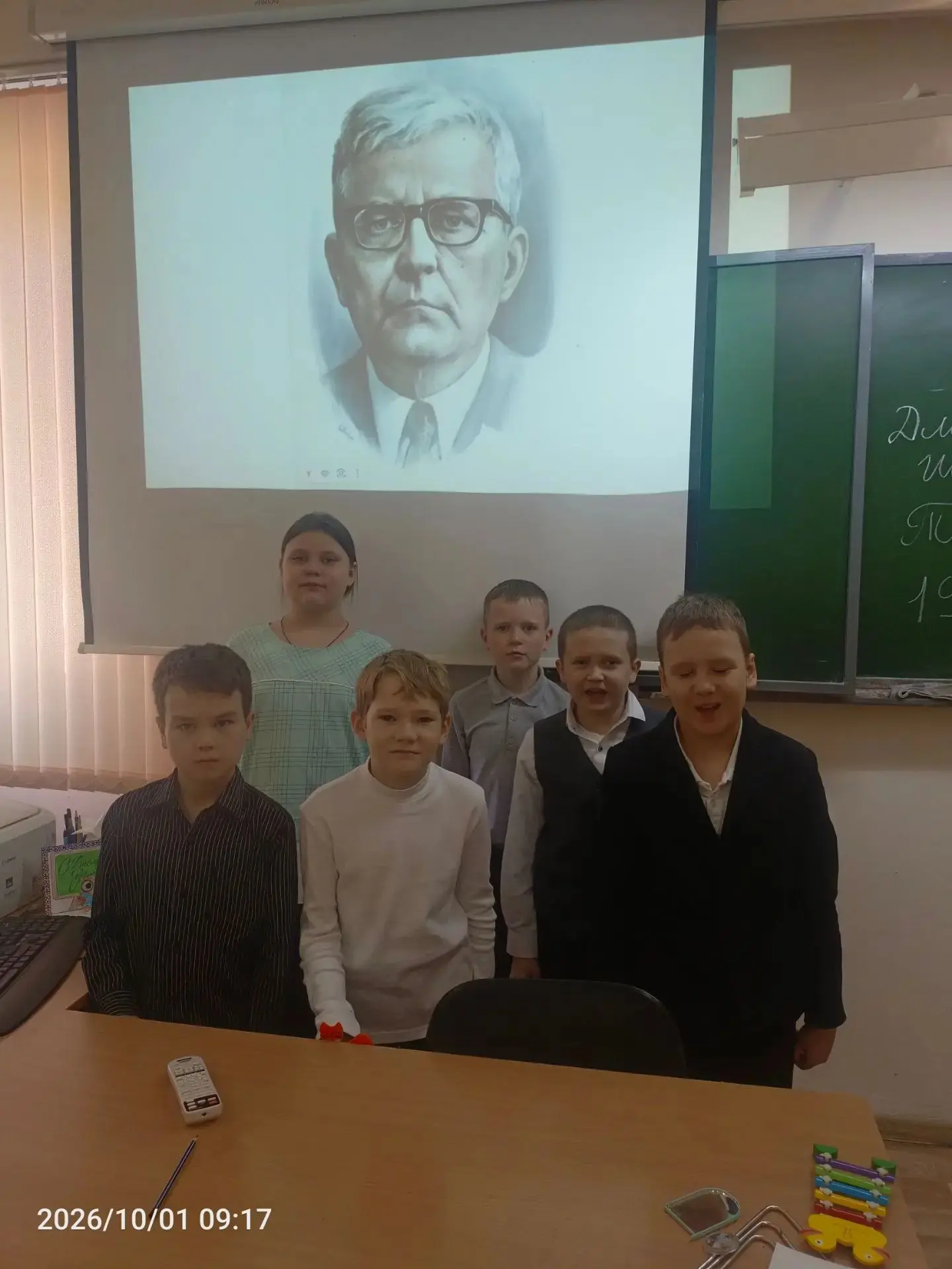 1 октября — Международный день музыки! 🎹