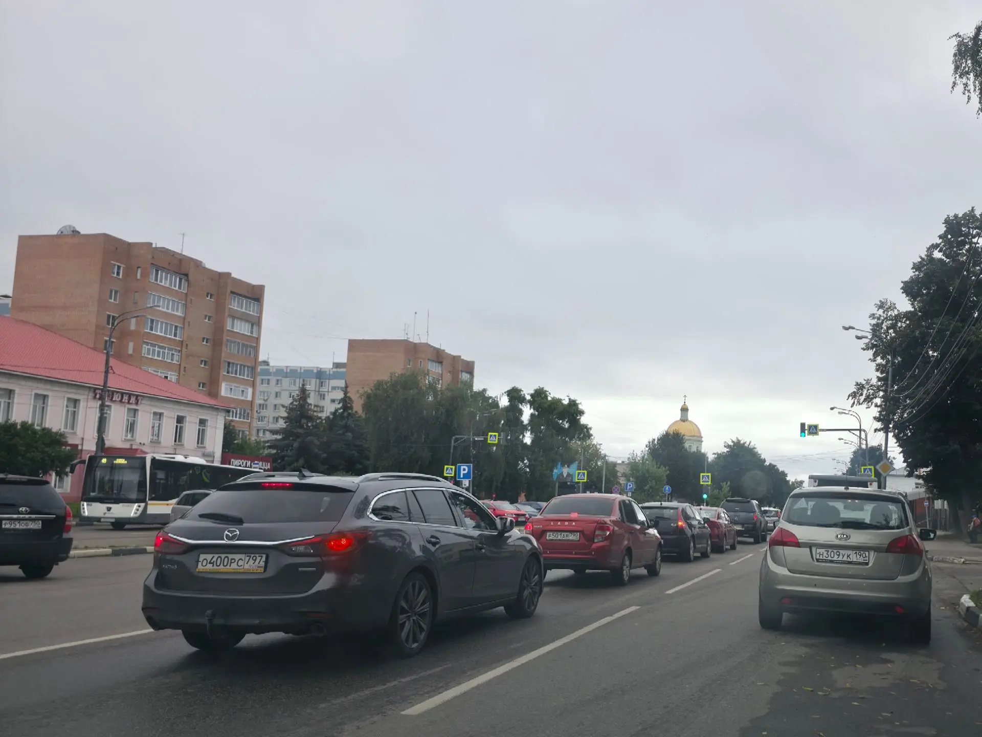 ☀️ Доброе утро, Озёры!