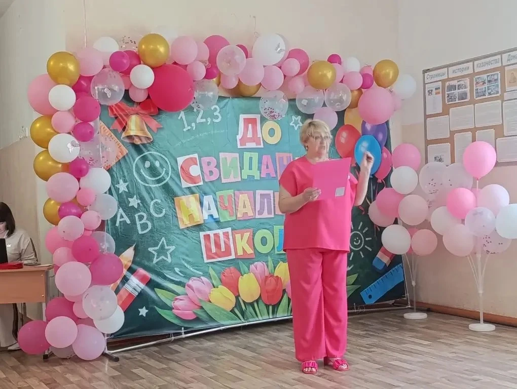 Наши четвероклассники— ВЫПУСКНИКИ начальной школы.✨