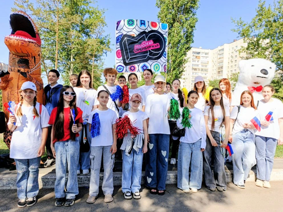 🪽🦚Крылья поддержки: 🏃‍♀️🏃‍♂️💯мы на месте!🥁  ❤️Команда болельщиков «Крылья поддержки» школы № 68 г. О