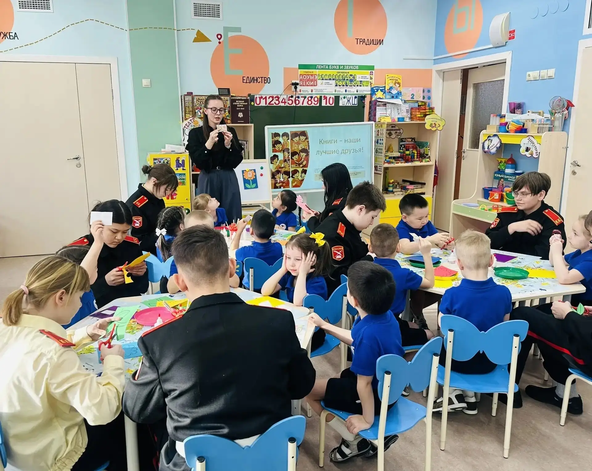 📚В рамках Всероссийской недели детской книги кадеты подростковой школы «Созвездие» навестили подшефн