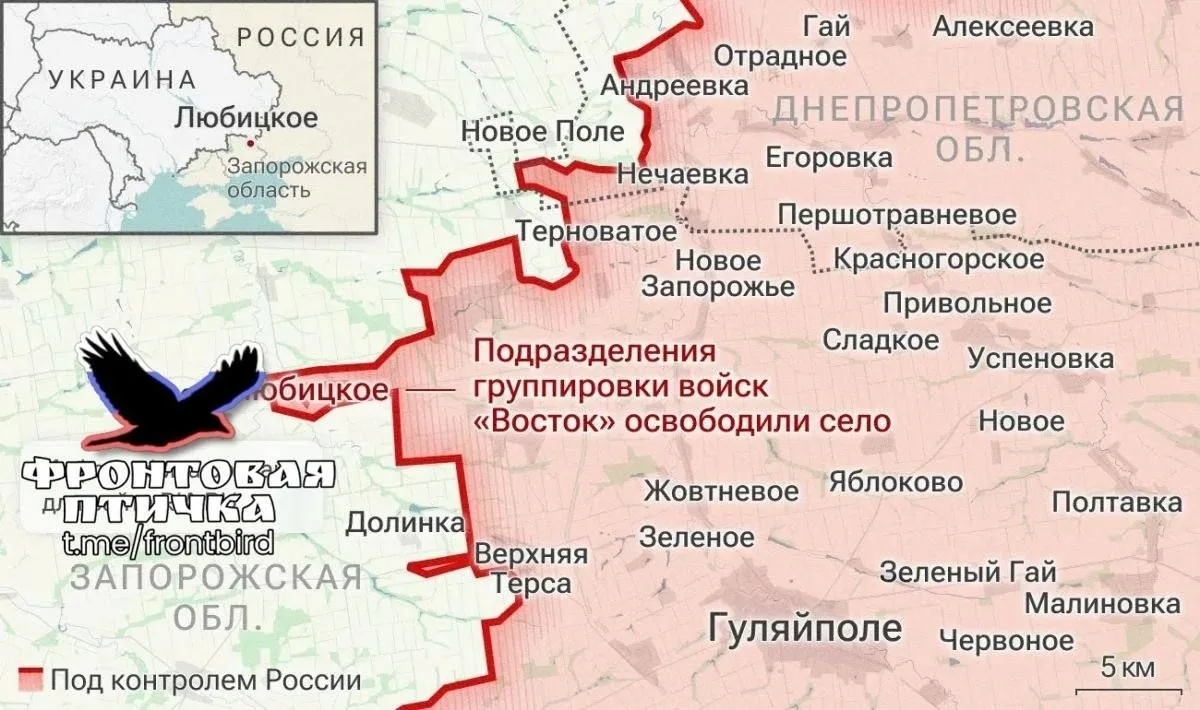 ‼️ ВС РФ продвигаются в Донецкой области