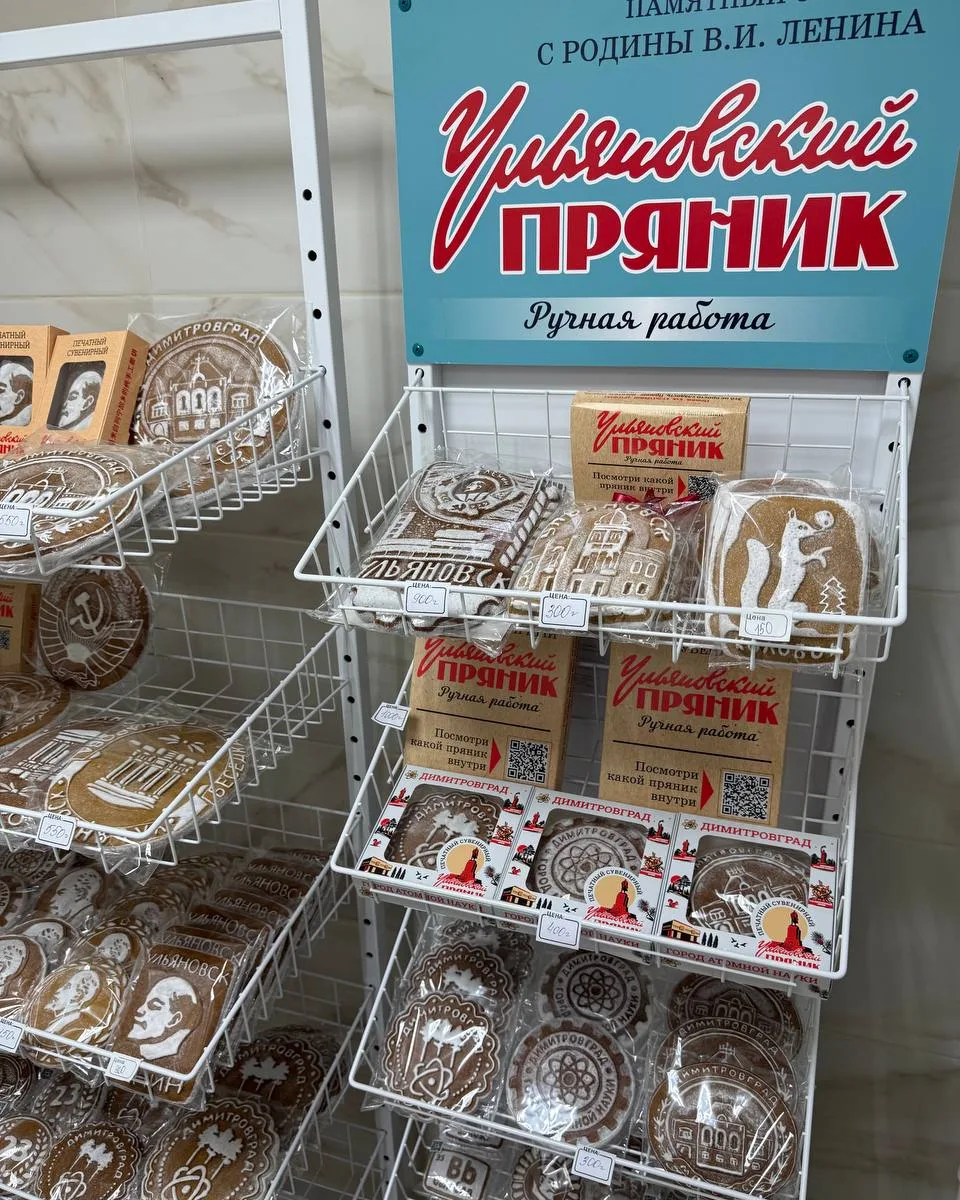 Осторожно: этот пост вызывает непреодолимое желание съесть что-то сладкое! 🤤