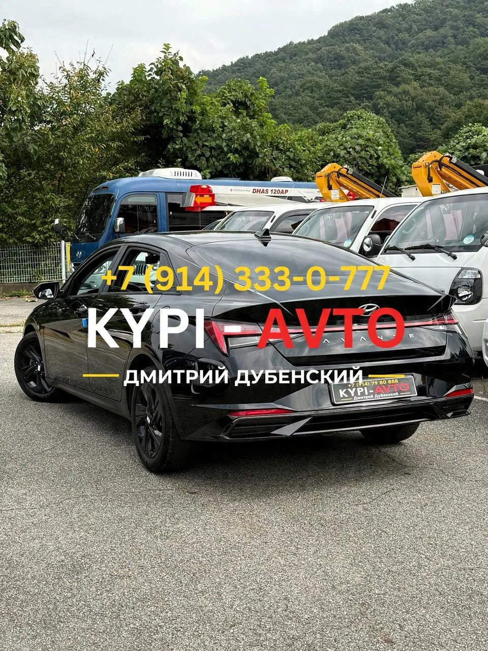 ♦️СПЕЦ цена 950.⁠000р🚨🚨🚨