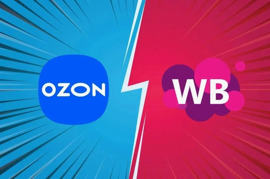ТРЕБУЕТСЯ МЕНЕДЖЕР ПВЗ OZON И WILDBERRIES 📦💼