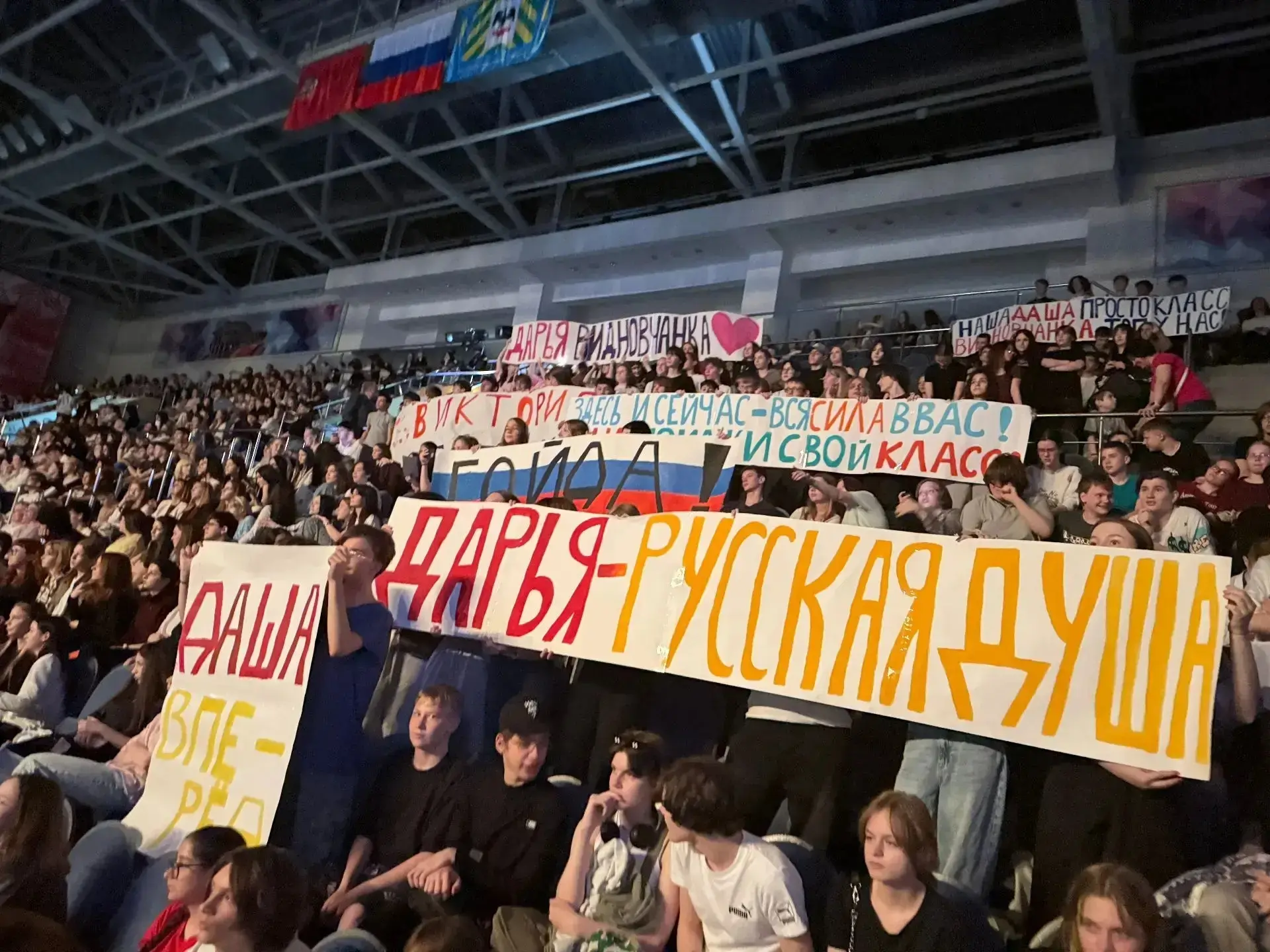 14 мая во Дворце спорта «Видное» состоялся финал традиционного муниципального конкурса «Видновчанка 