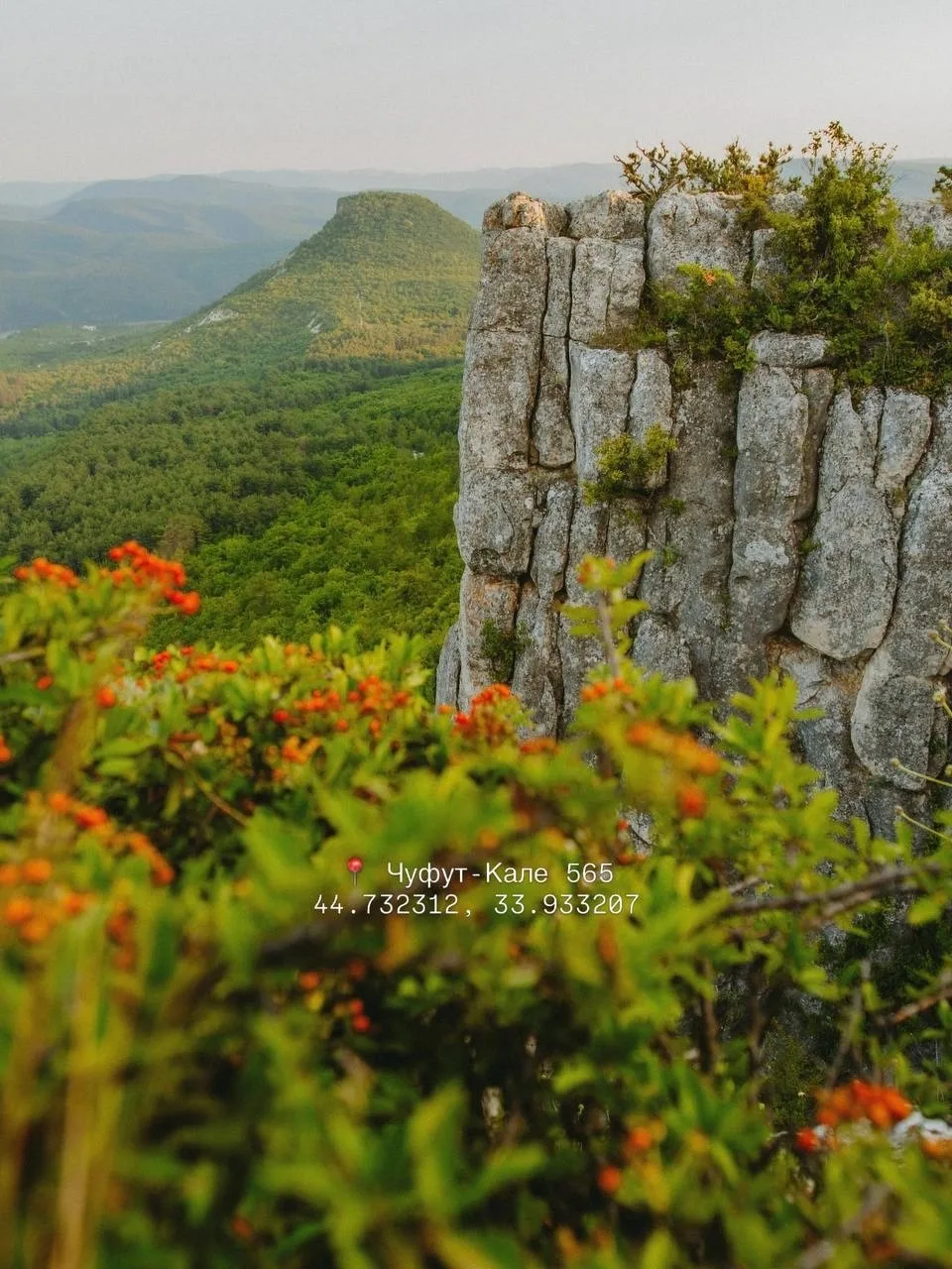 Самая красивая смотровая в Крыму - Чуфут-Кале, Бахчисарай.