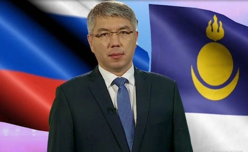 ⚡Глава Республики Бурятия Цыденов Алексей Самбуевич поздравил финансистов республики с ...