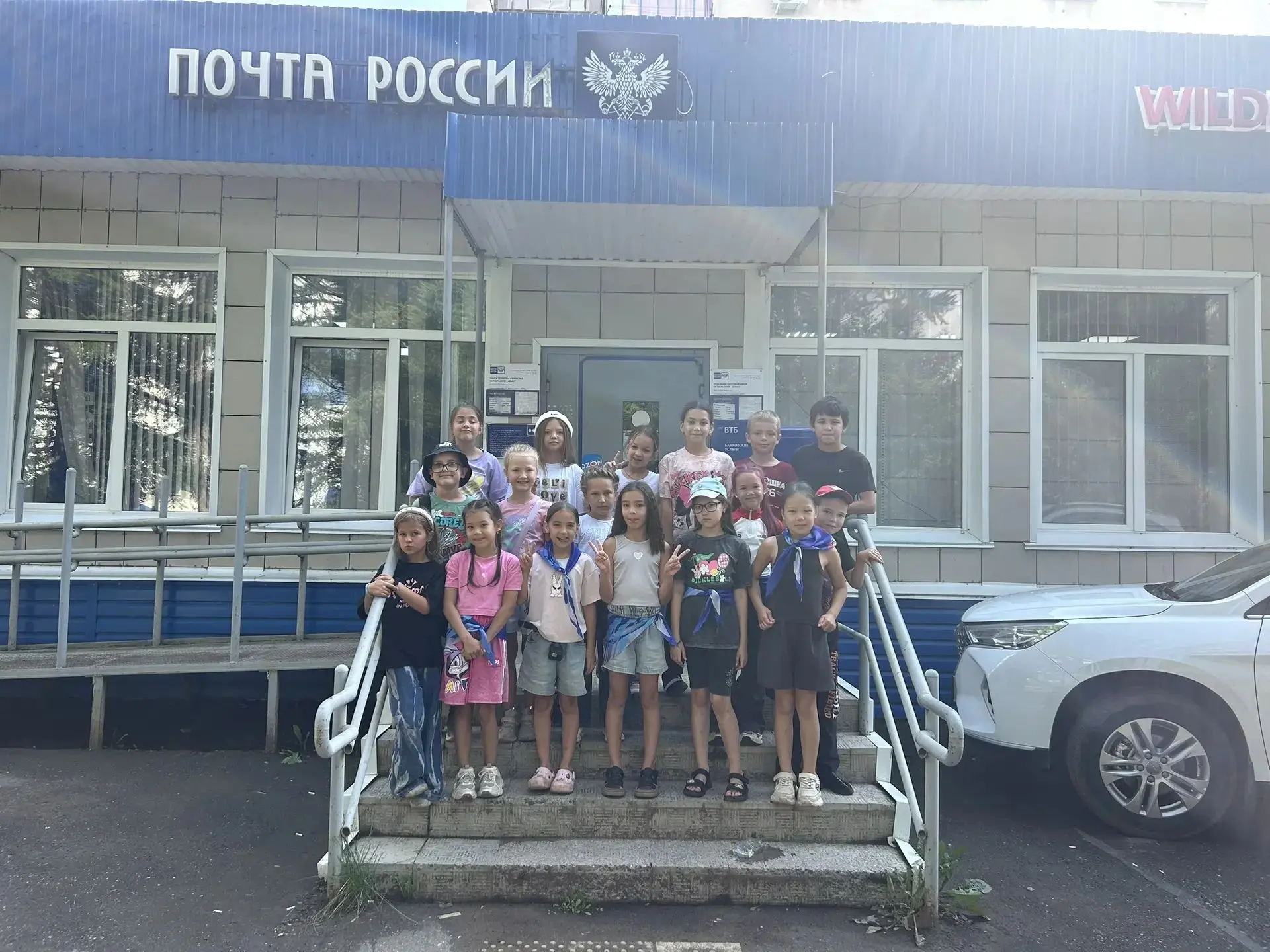 День 11 в лагере «Орлята России»: С Днём Работников Почты! ✉️📬
Сегодняшний день в нашем лагере «Орл