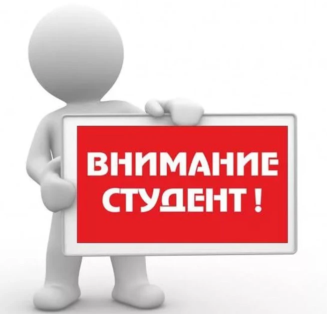🎉 1 СЕНТЯБРЯ! ВСТРЕЧАЕМ НОВЫЙ УЧЕБНЫЙ ГОД!