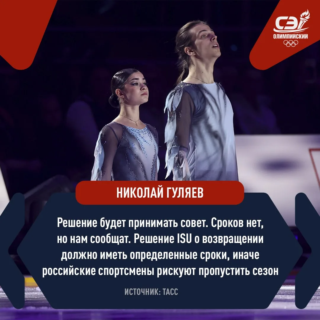 Ожидание допуска. День 1 ⏳
