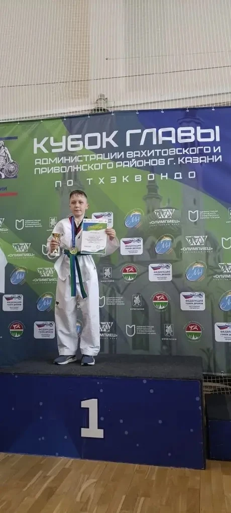 Наши ученики Галанкин Ян 1Б класс и Шиширов Дмитрий 5В класс заняли призовые места в ту...