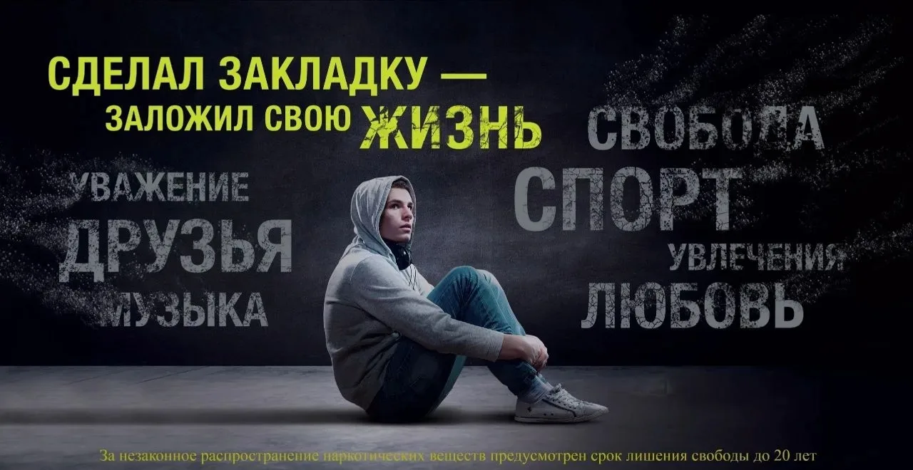 Цена одного поступка.