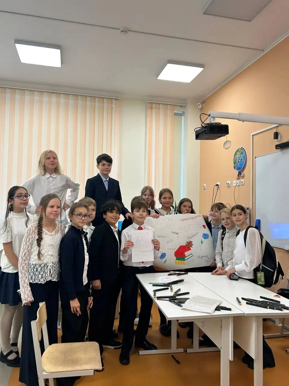 🏫 Школа в надёжных руках: как прошёл День самоуправления!