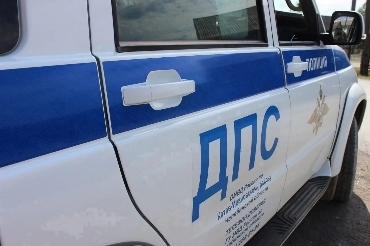 В июле на дорогах Катав-Ивановского округа произошло два серьезных ДТП, в которых постр...