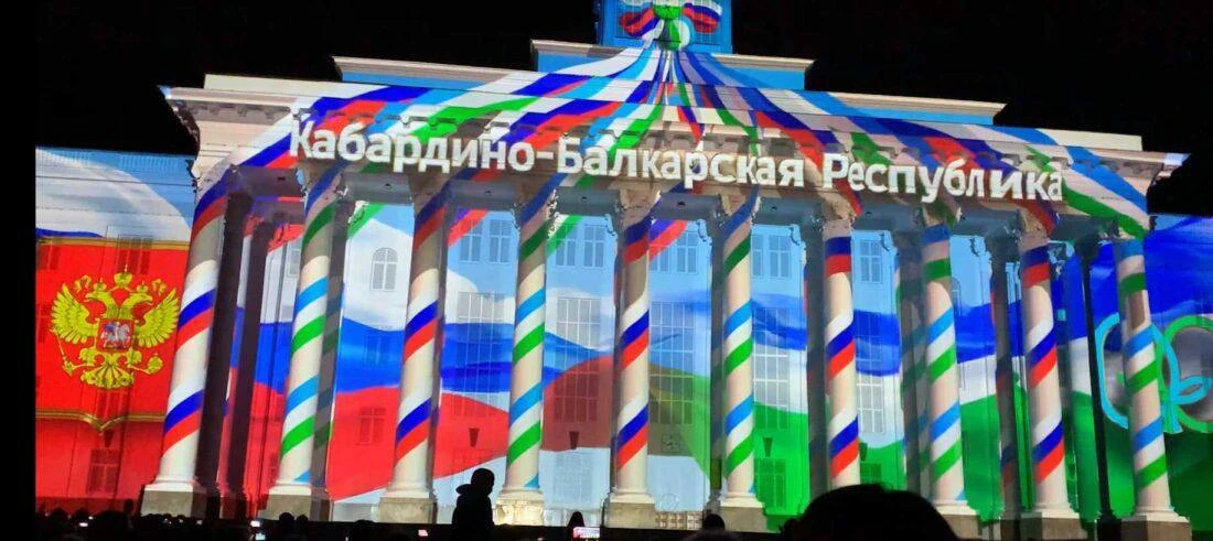 С Днём города Нальчик и Днём государственности Кабардино-Балкарской Республики!