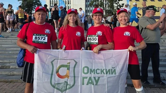 Семья из Омского ГАУ приняла участие в марафоне «Европа – Азия»