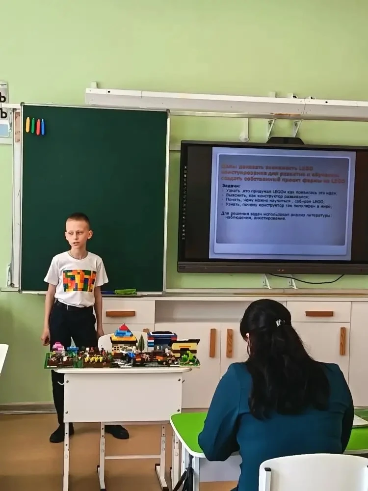 Юные таланты школы — гордость для нас! 🏆  17 апреля на научно-практической конференции для младших ш