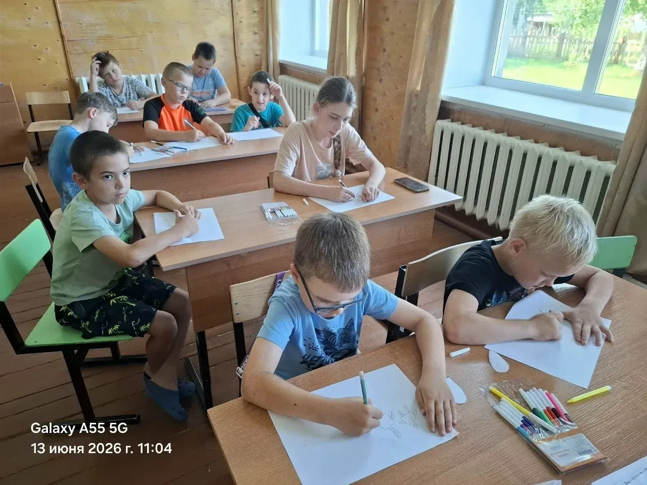 🌞 13 июня в детском оздоровительном лагере прошёл день, полный ярких событий и полезных знаний.

На