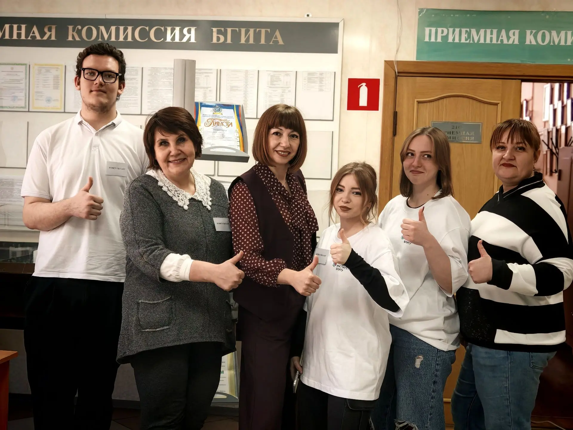 14 марта в БГИТУ прошел открытых дверей    Гости университета, абитуриенты, их родители ознакомились