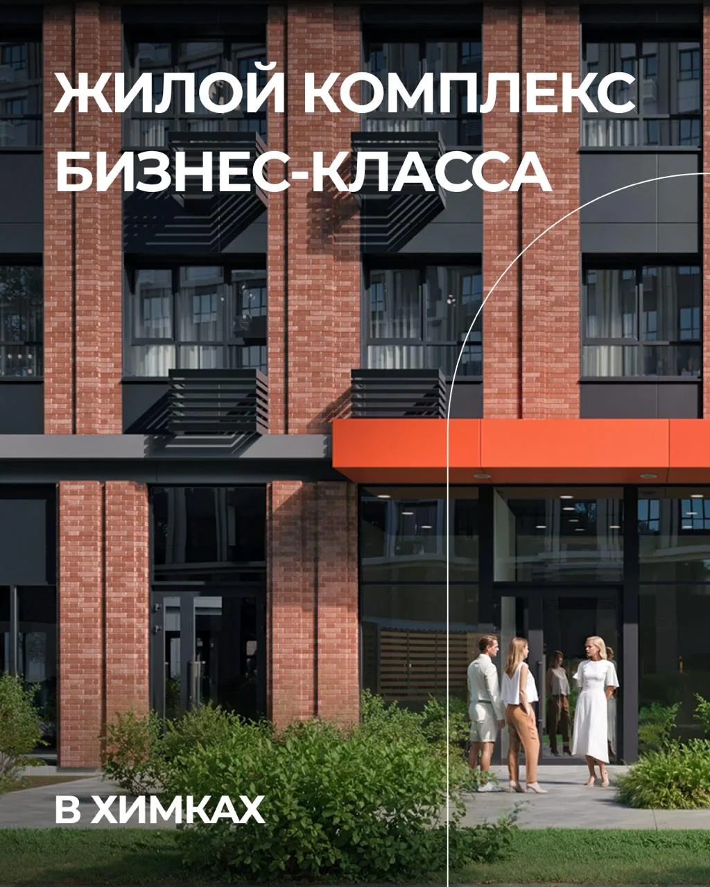Лот недели: двухкомнатная квартира