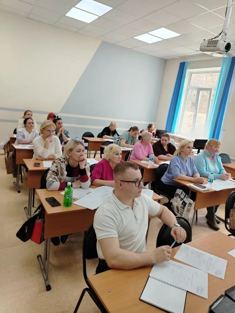 «Заряжаемся на успех!»: в Находке прошли курсы для педагогов-кандидатов на аттестацию