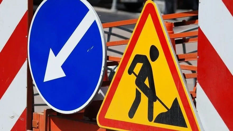 🛠В Курске начнут ремонтировать улицу Пучковка, на которую многократно жаловались автом...
