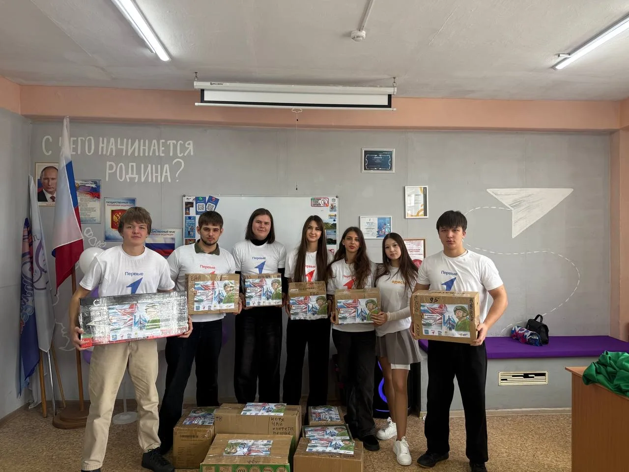 Благодарим тебя, Защитник 🙏  19 февраля волонтерским отрядом была упакована и доставлена гуманитарна