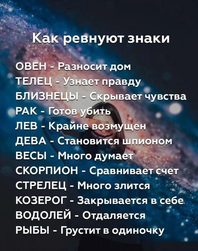 Лунный гороскоп 🌙