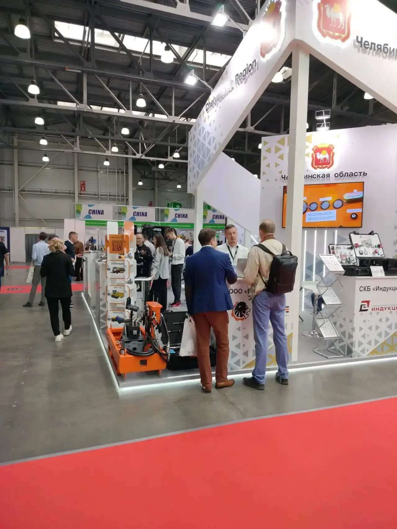 🚀 Первый день CTT Expo 2026 стартовал!