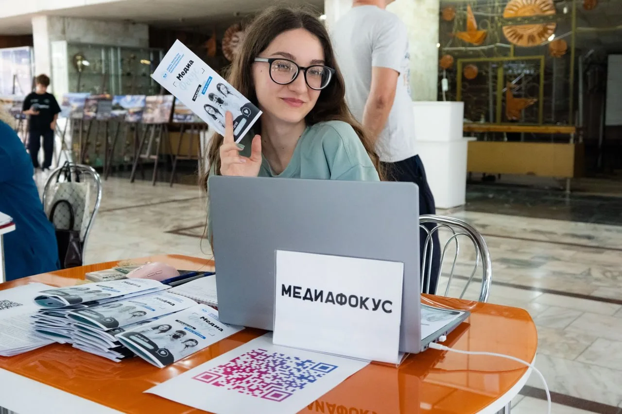 👀 Не знаем, где вы сейчас - но мы во Дворце творчества детей и молодёжи ждём вас на за...