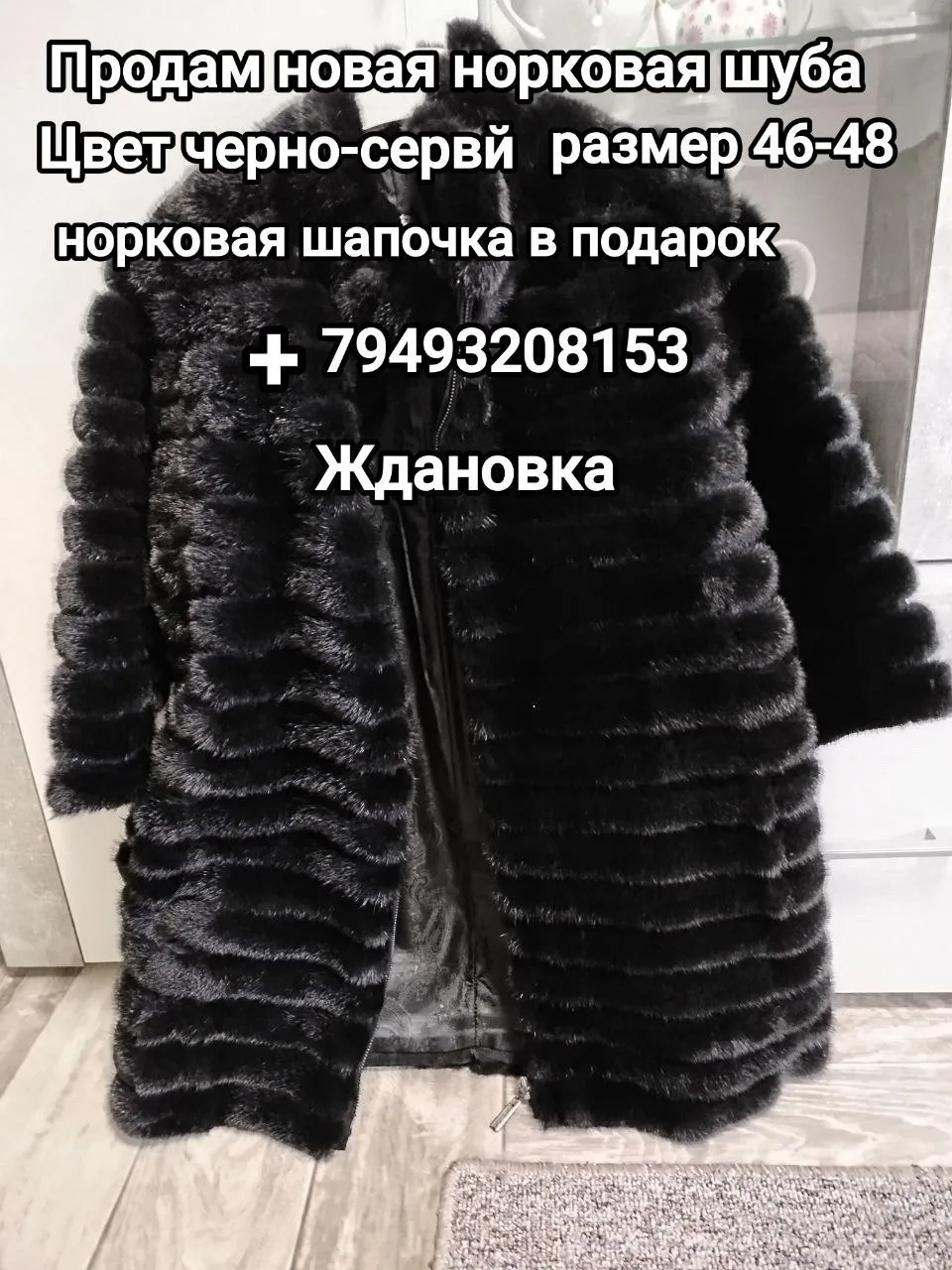 Источник: https://vk.com/wall-182985063_85015