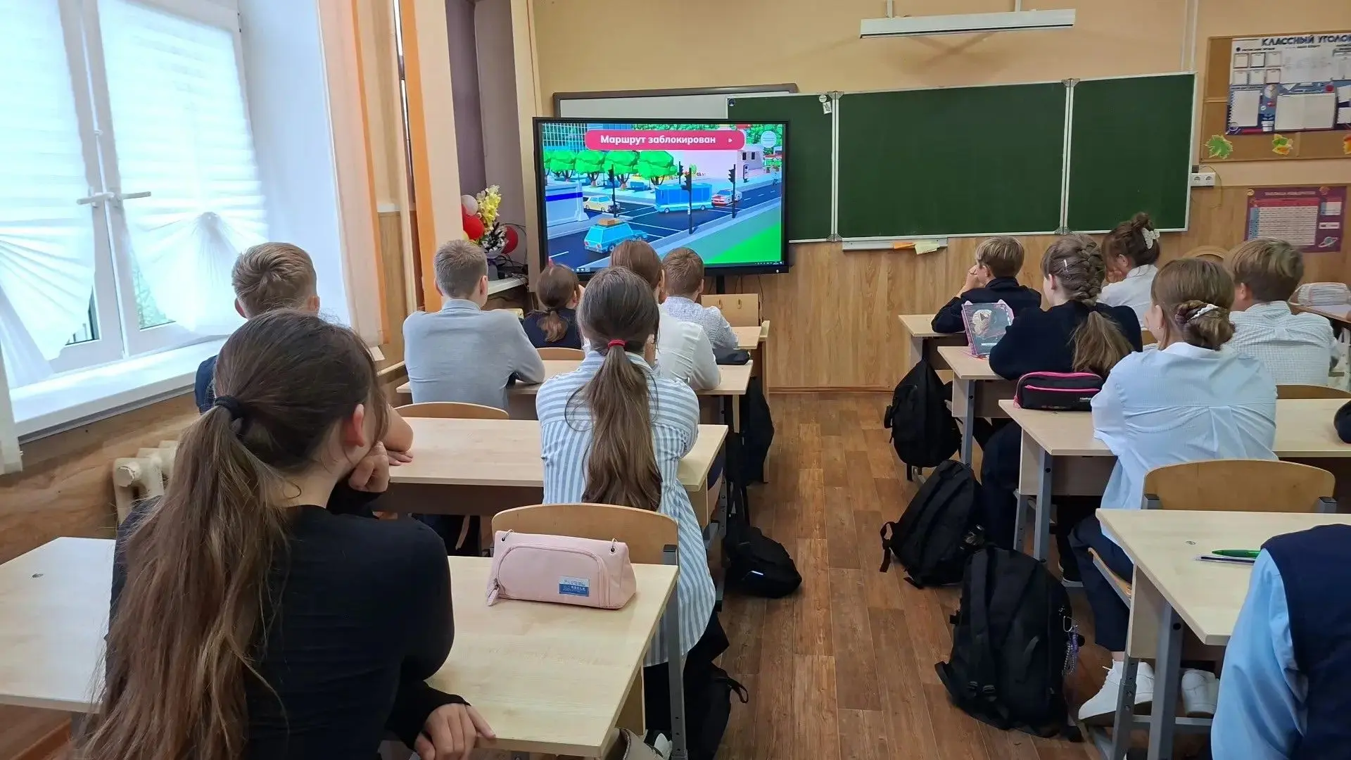 Сегодня в нашей школе первый раз в этом учебном году прошли занятия рамках курса «Росси...