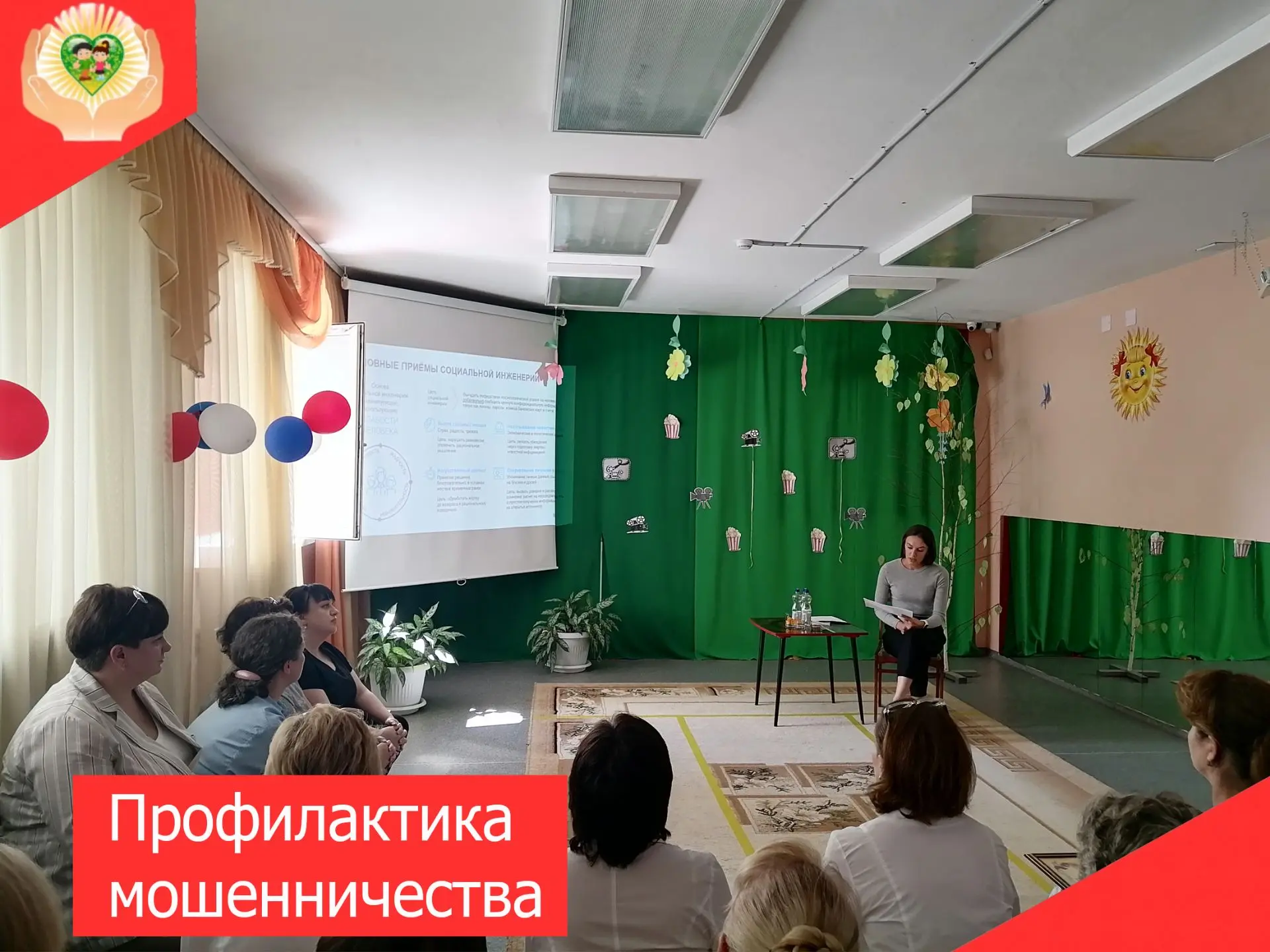 📌По статистике УМВД России по Ханты-Мансийскому автономному  округу – Югре уголовные д...