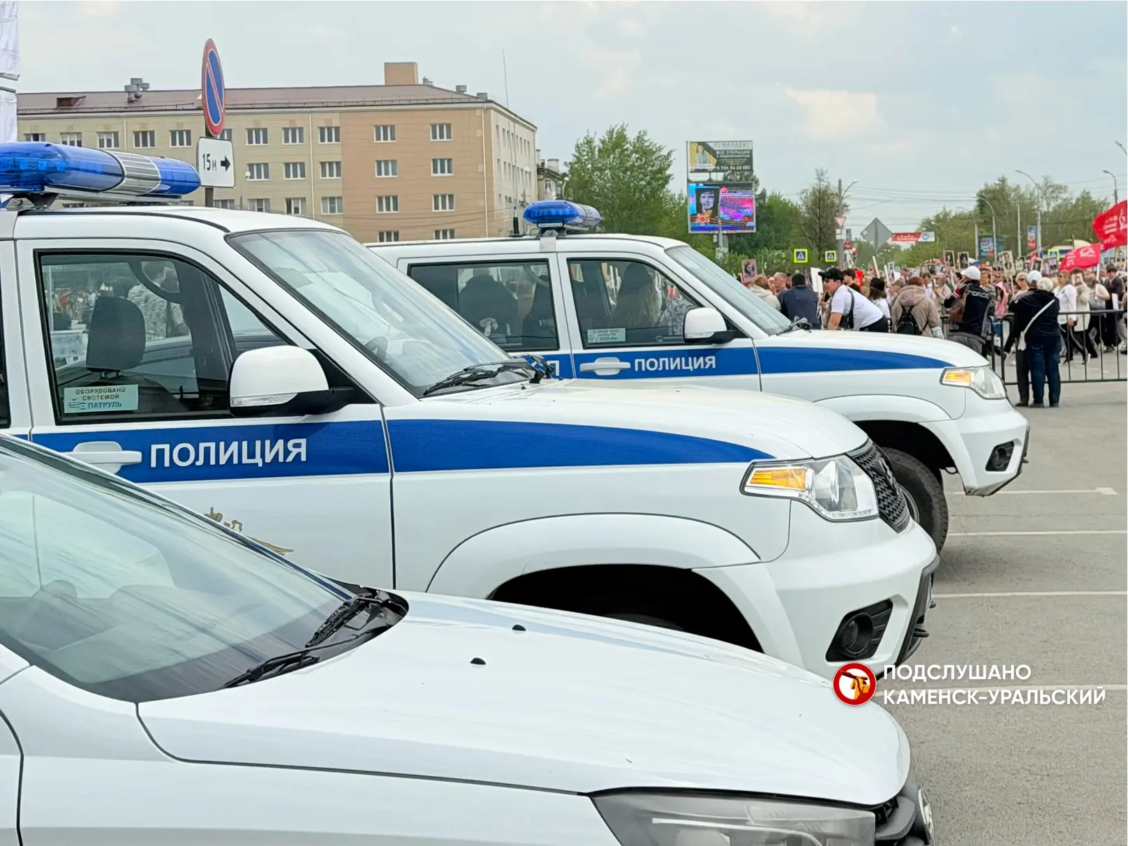 ✅ В Каменске-Уральском снижается преступность