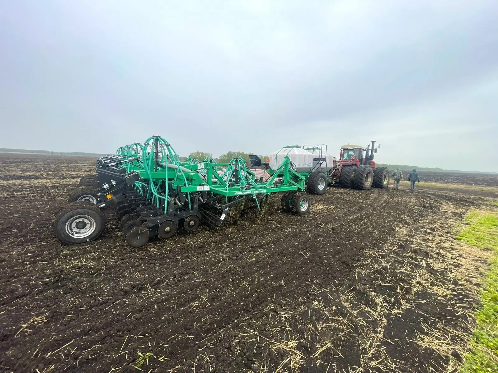 🚜 Добрый день, друзья!